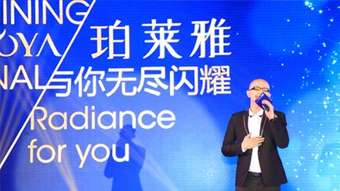 UU国际海洋魅力绽放百货终端