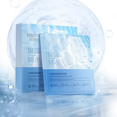 UU国际水漾透润屏障修护面膜