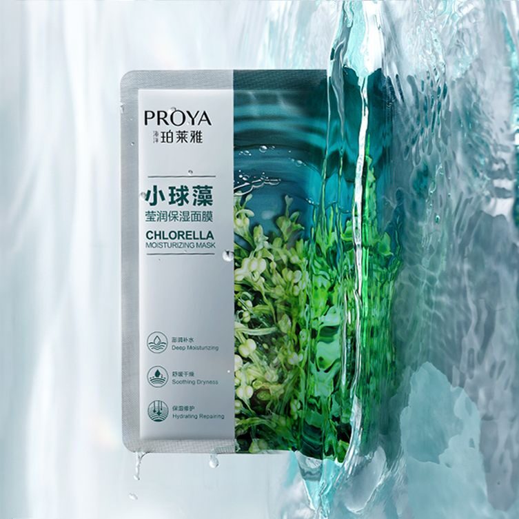 UU国际小球藻莹润保湿面膜