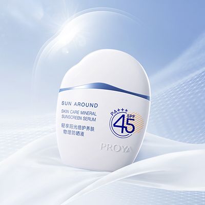 UU国际轻享阳光倍护养肤物理防晒液