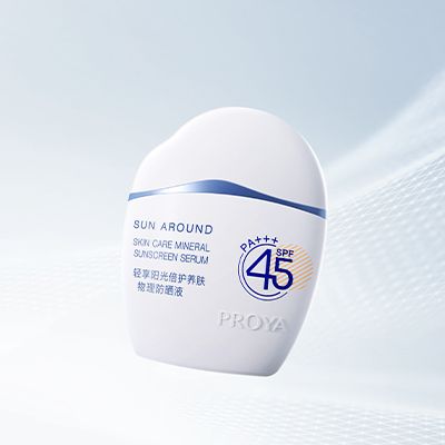 UU国际轻享阳光倍护养肤物理防晒液